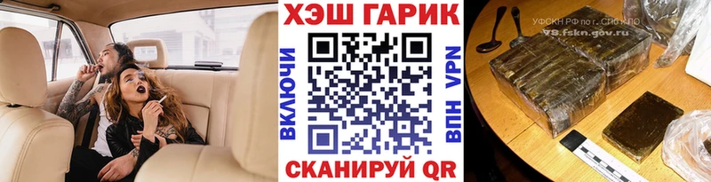Что такое Ухта АМФЕТАМИН  СОЛЬ  ГАШ  МАРИХУАНА  Меф  Кокаин 