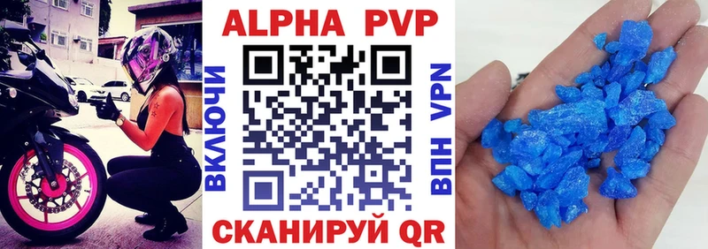 МЕТАМФЕТАМИН Ухта