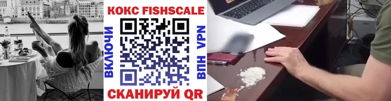 omg маркетплейс  Ухта  КОКАИН Columbia 