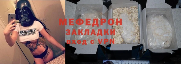 круглые Арсеньев