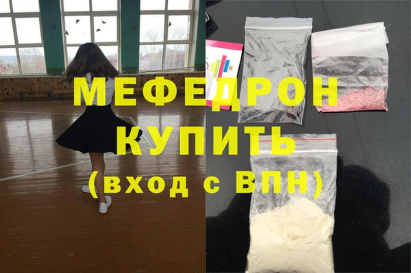 круглые Арсеньев