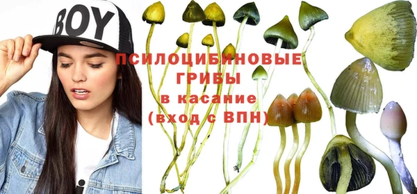 дистиллят марихуана Армянск