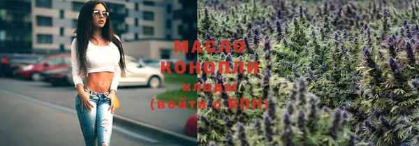 круглые Арсеньев