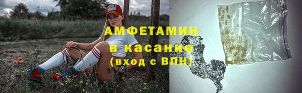 spice Алексин
