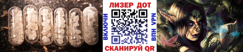 где найти   Ухта  ЛСД экстази кислота 