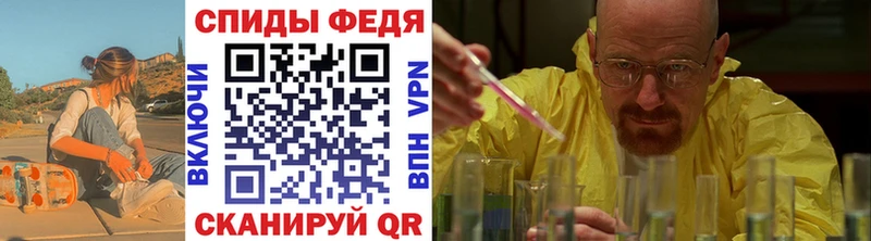 МЕТАМФЕТАМИН пудра  Ухта 