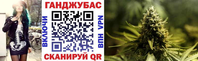 Конопля VHQ  Ухта 